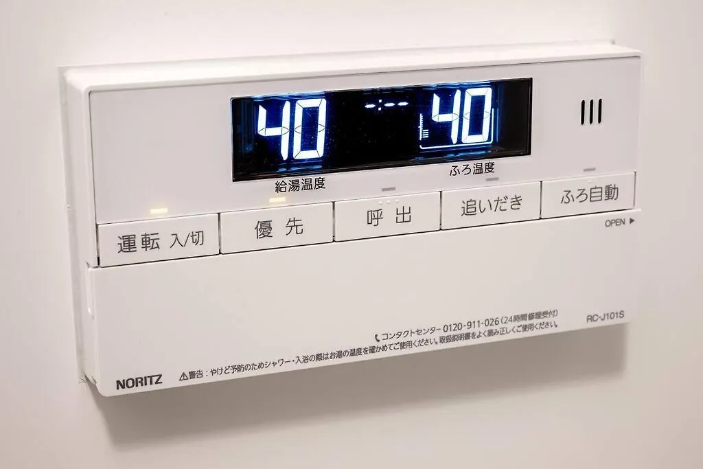 24年9月オープン 白山駅5分 収容2人 丸貸し切り 201室 Apartment Tokyo